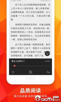 kaiyun官方网app下载